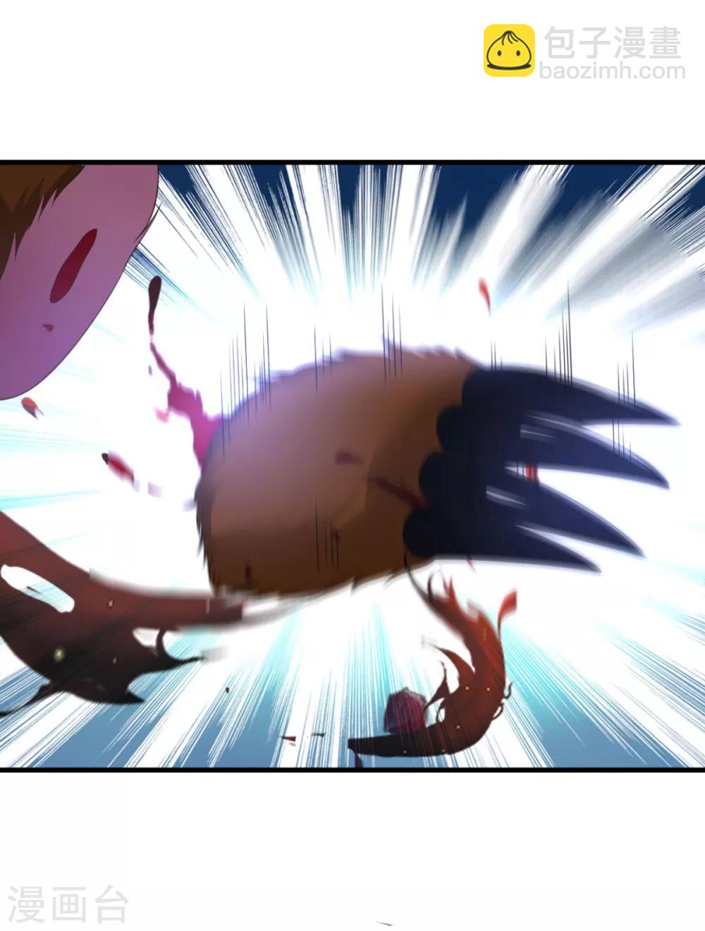 第75话 秒杀-第75话