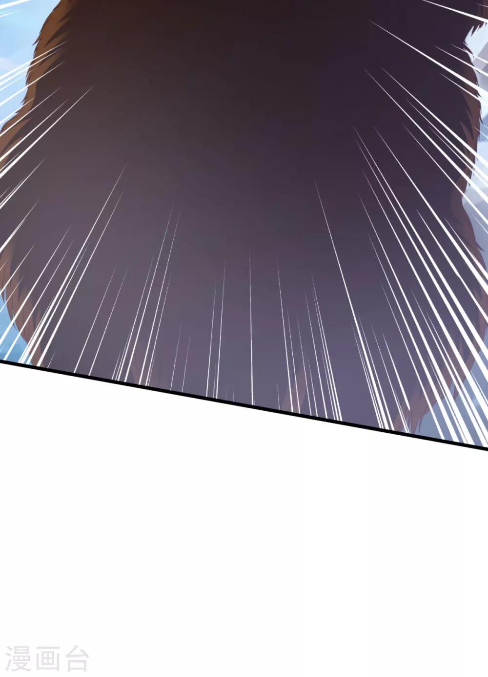 第75话 秒杀-第75话