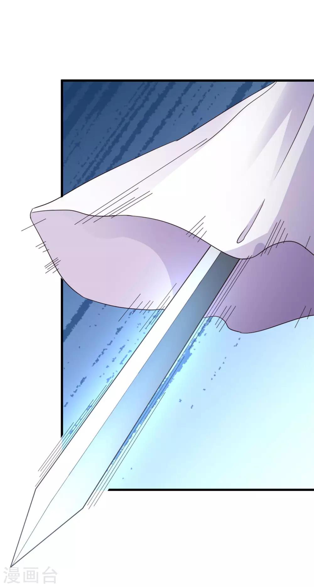 第83话 逆天而行-第83话