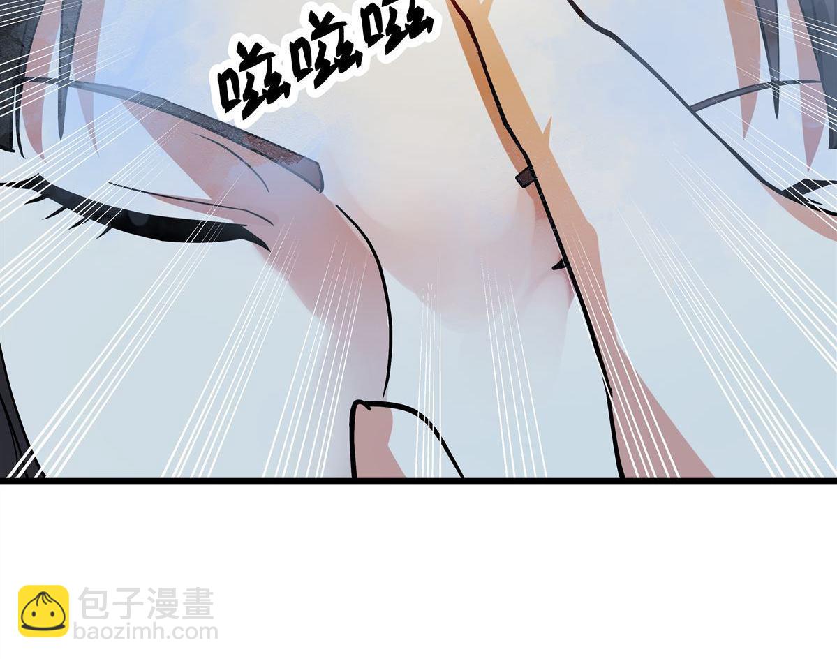 第1回 背叛(1/3)-第1话