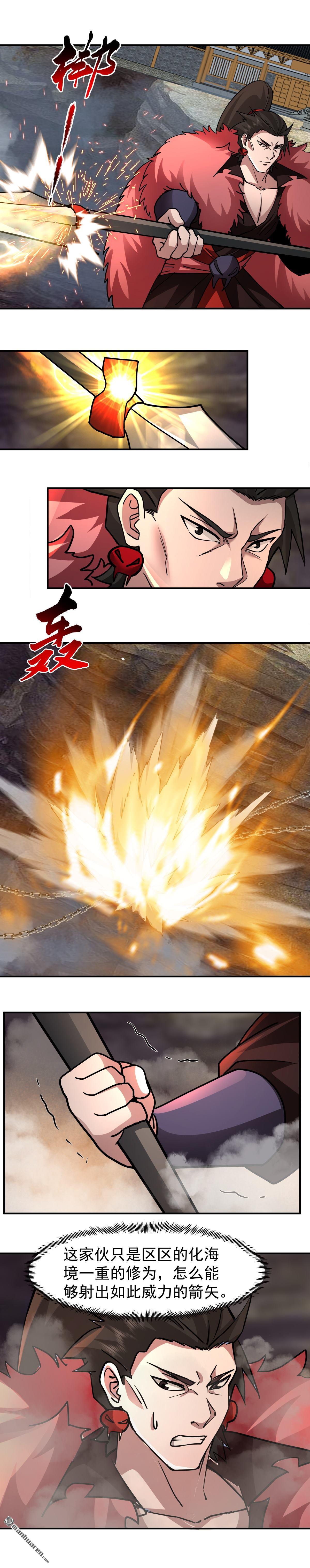 第113回 铁索上的交锋-第113话