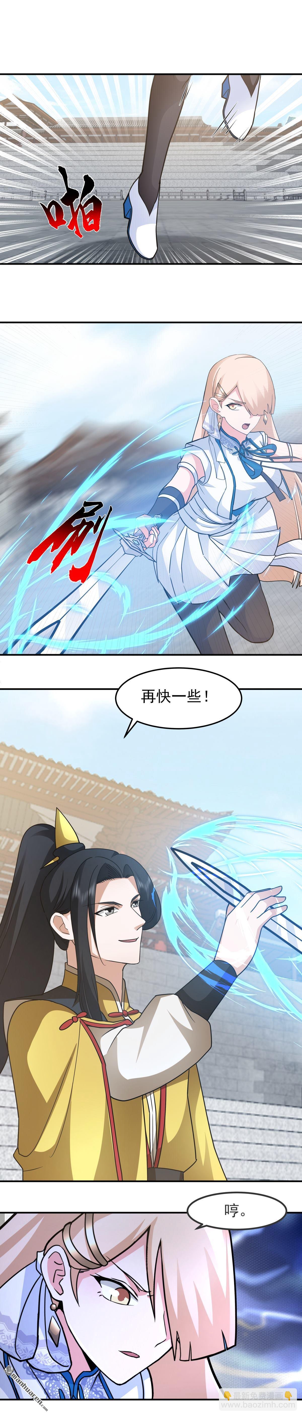 第131回 白衣楚剑秋-第131话