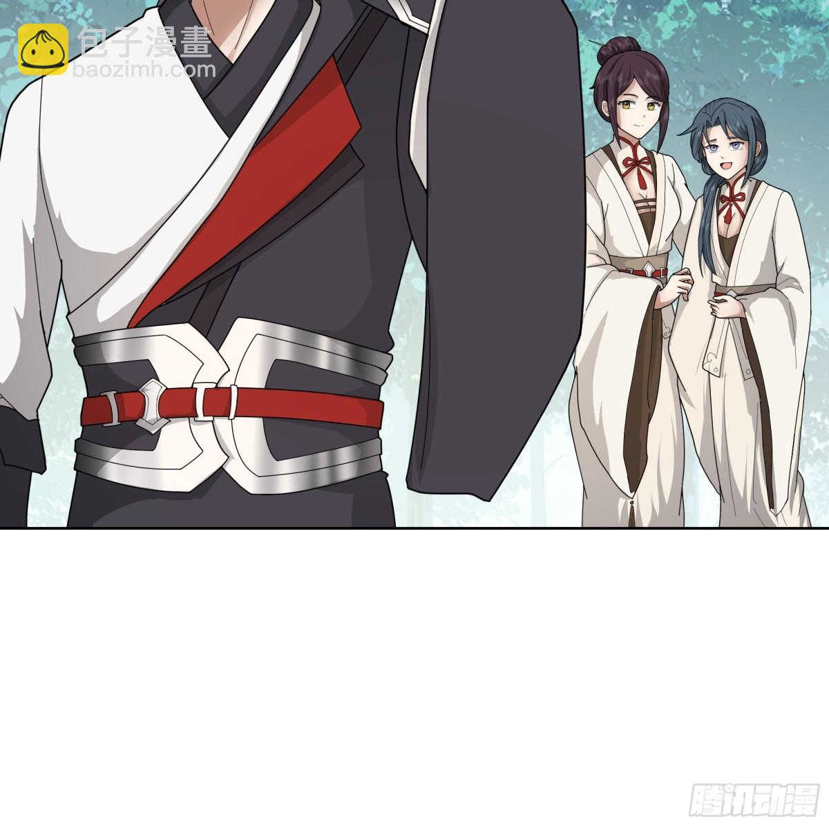 31-化海境大妖-第31话