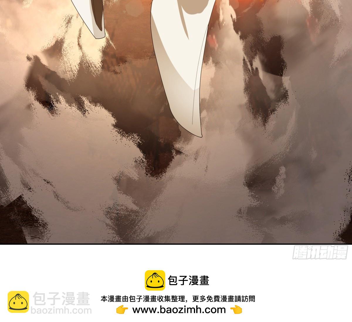 31-化海境大妖-第31话