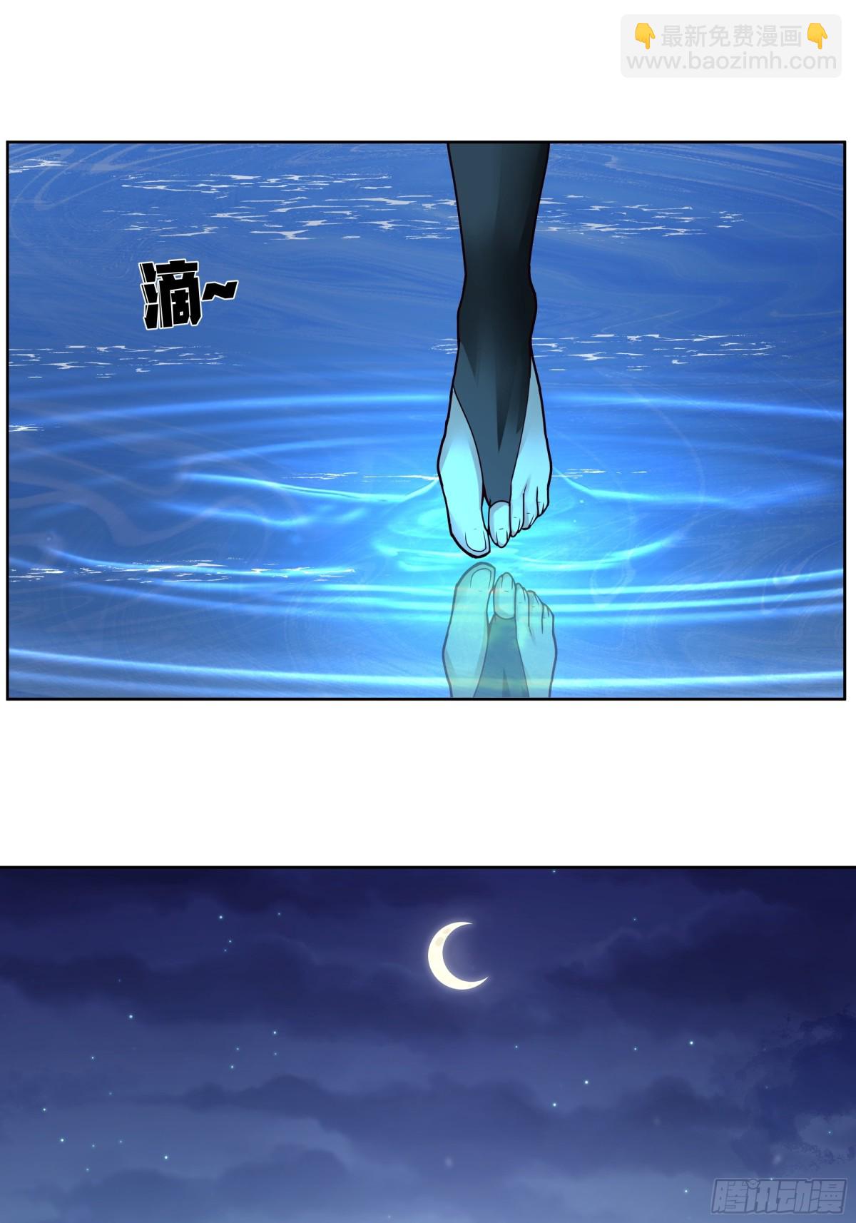 35-血网-第35话