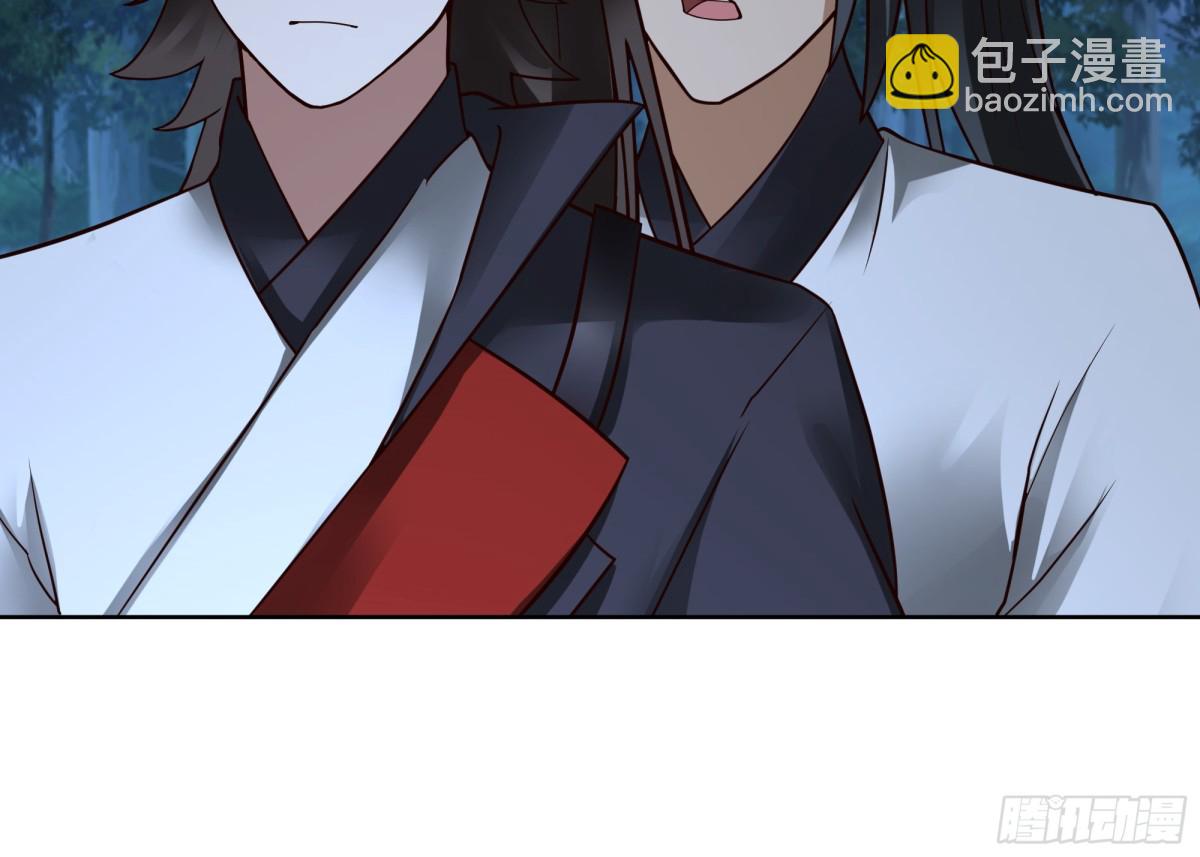 35-血网-第35话