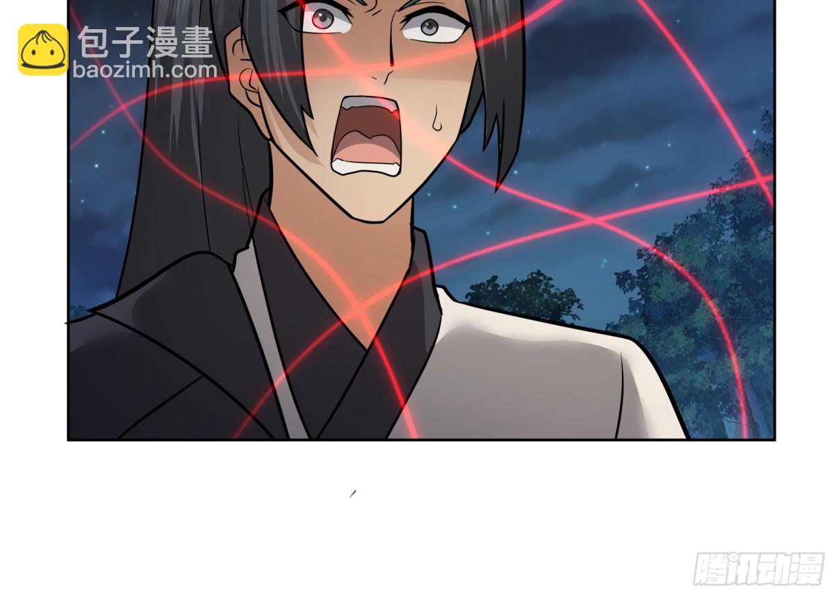 35-血网-第35话