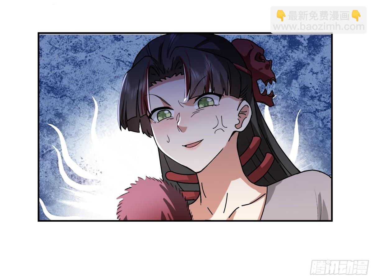 37-混战-第37话