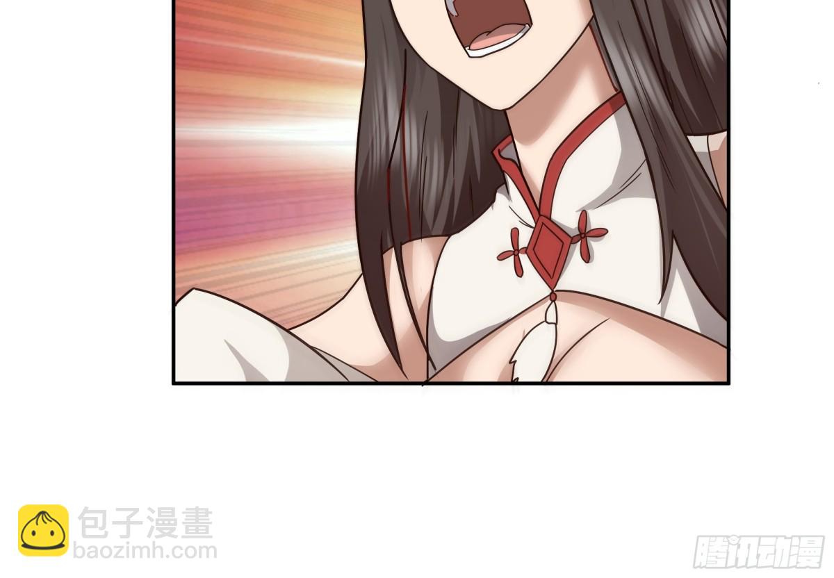 37-混战-第37话