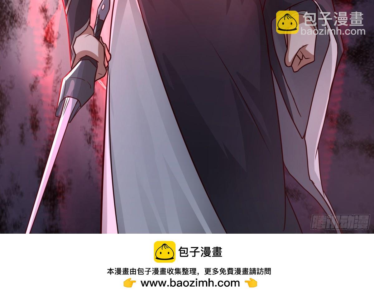 41-战韩飞宇&middot;上-第41话