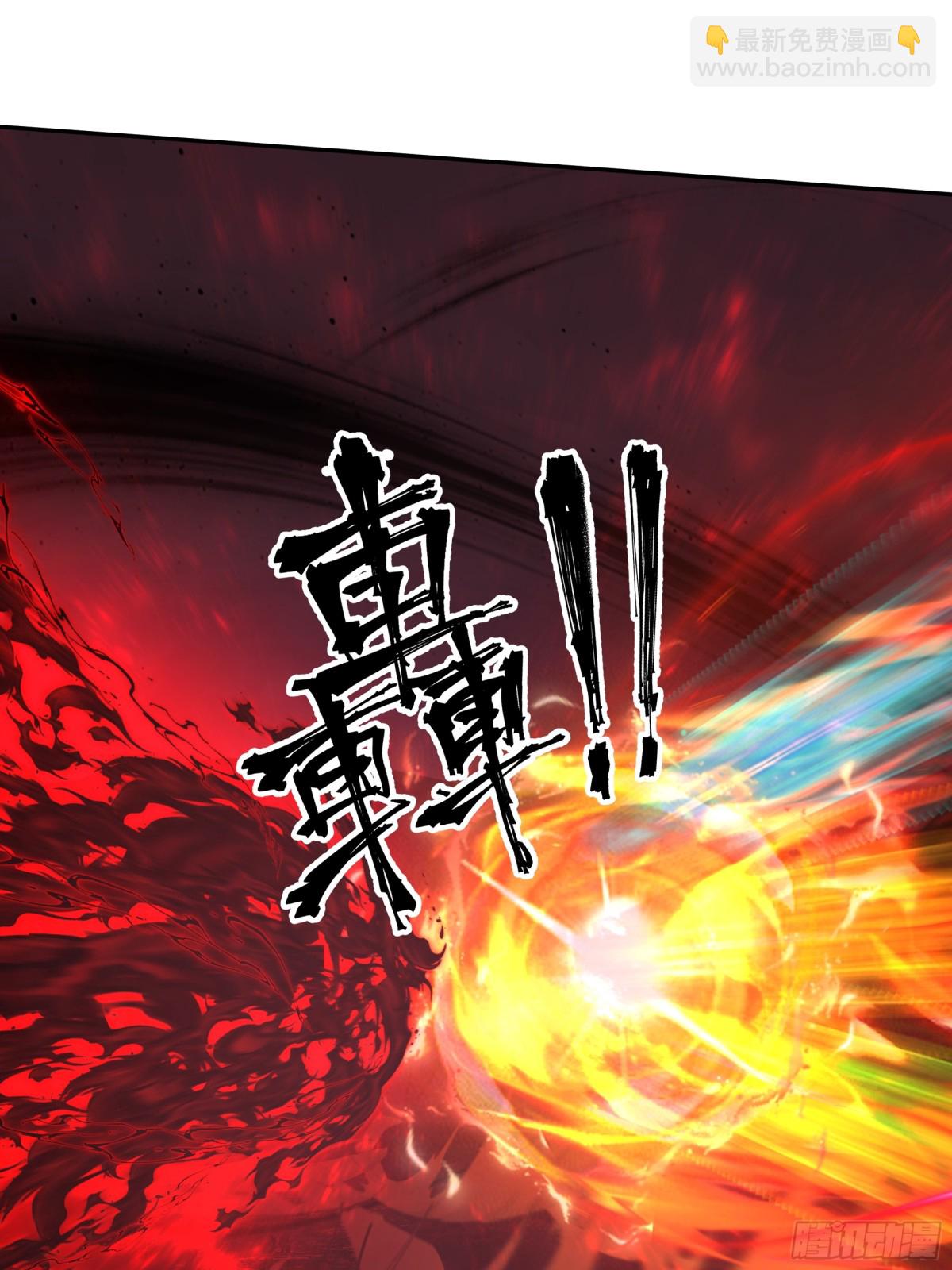 43-危局-第43话