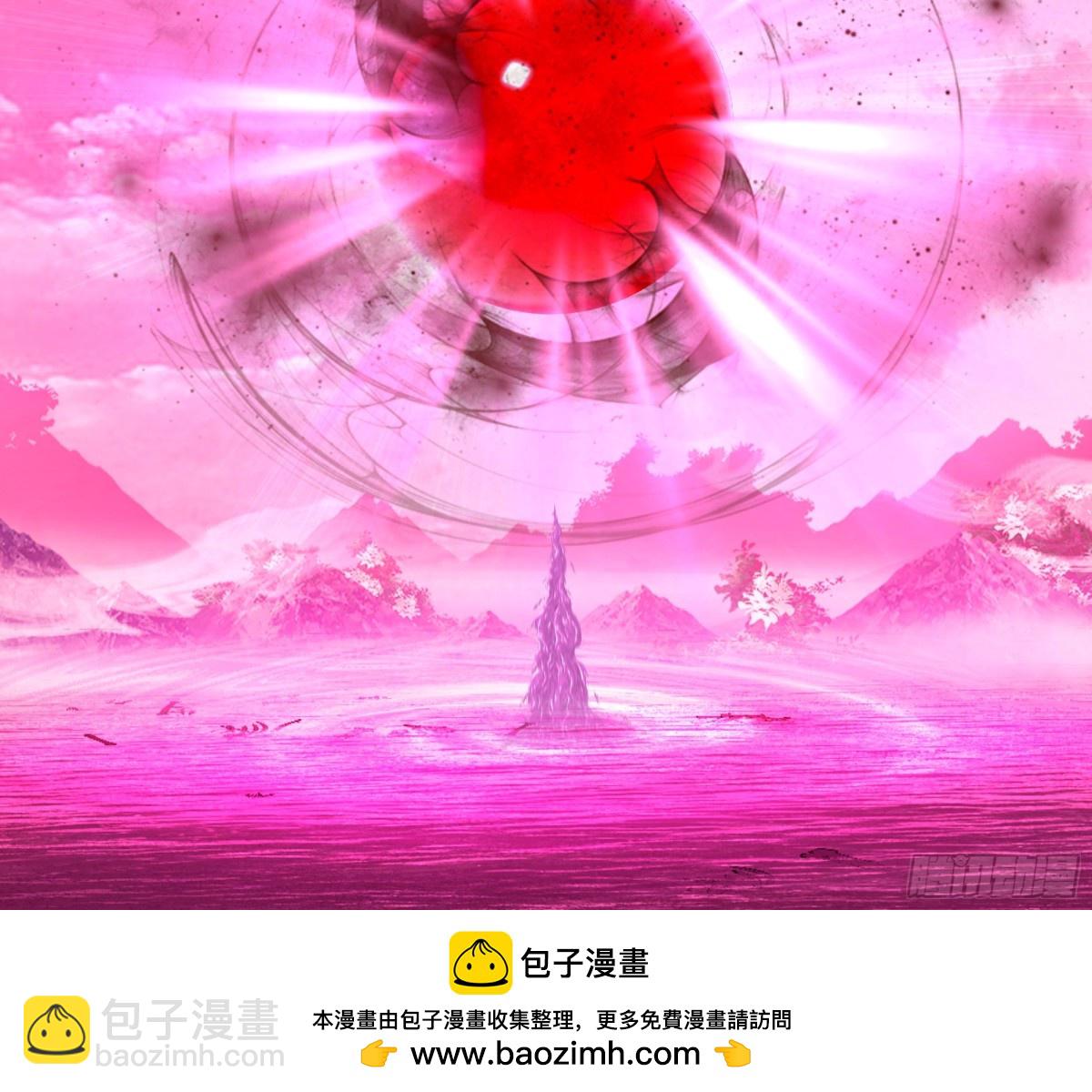 45-突破真气境六重-第45话