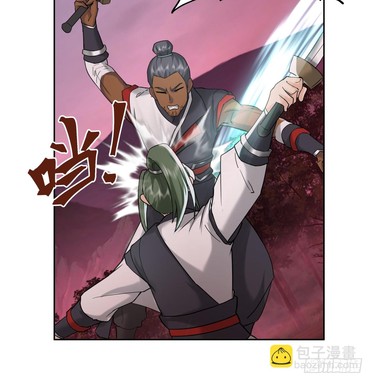 47-还有一剑-第47话