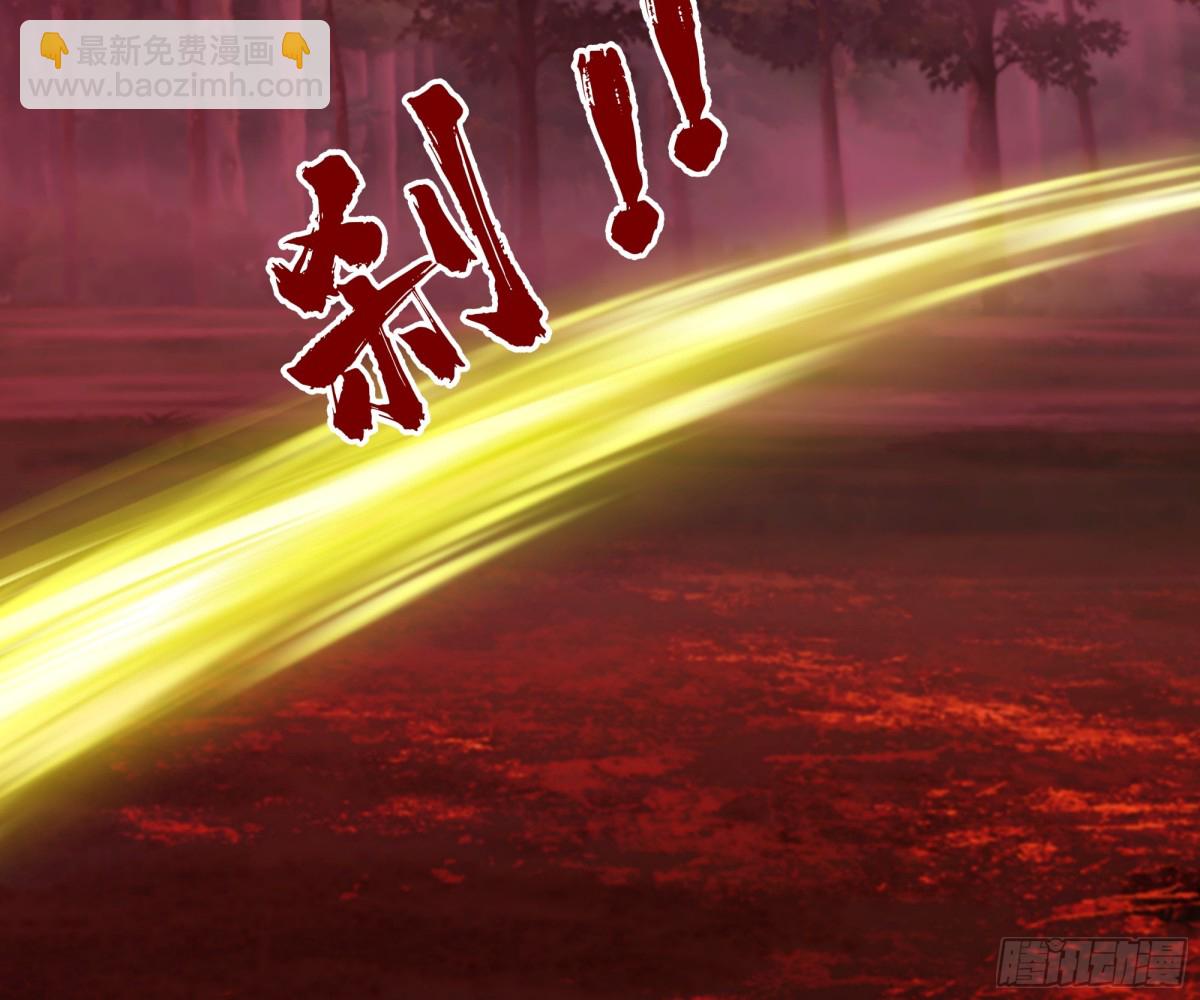 47-还有一剑-第47话