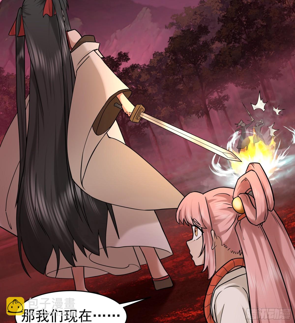 47-还有一剑-第47话