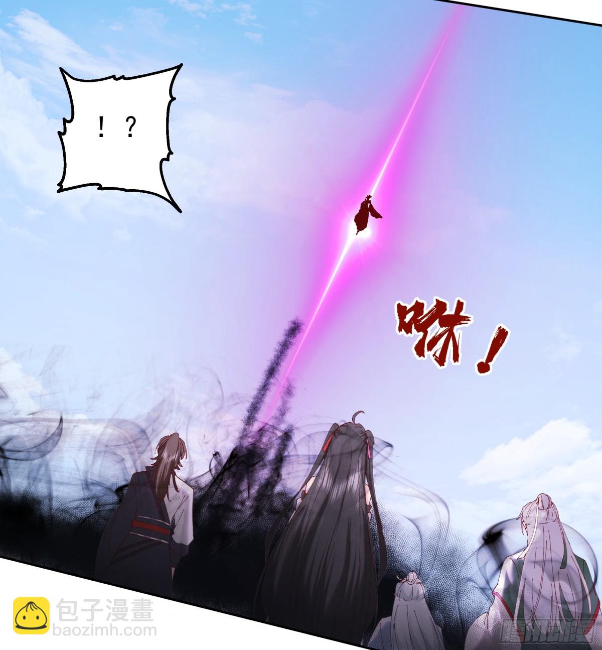 51-伤愈-第51话
