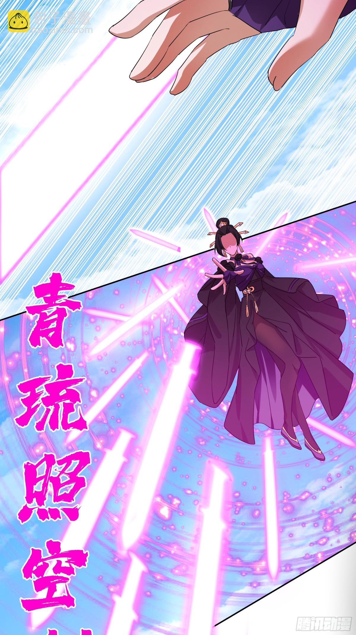 51-伤愈-第51话