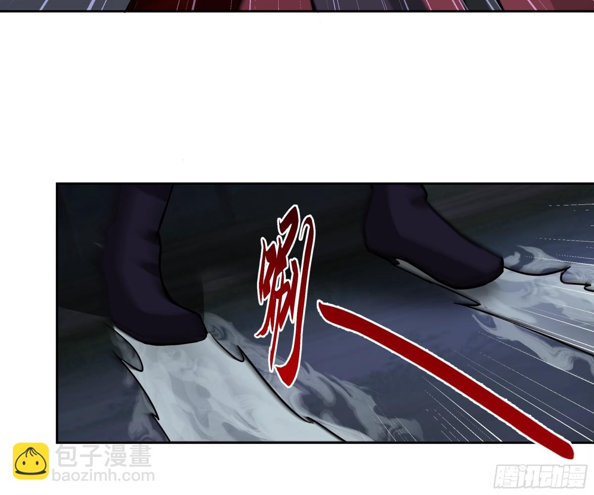 63-激战-第63话