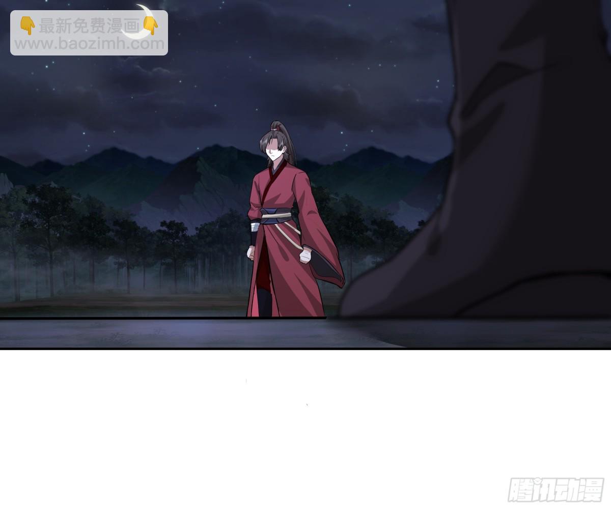 63-激战-第63话