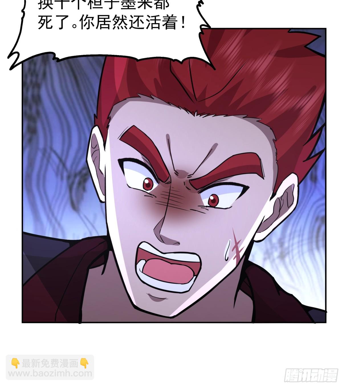 63-激战-第63话