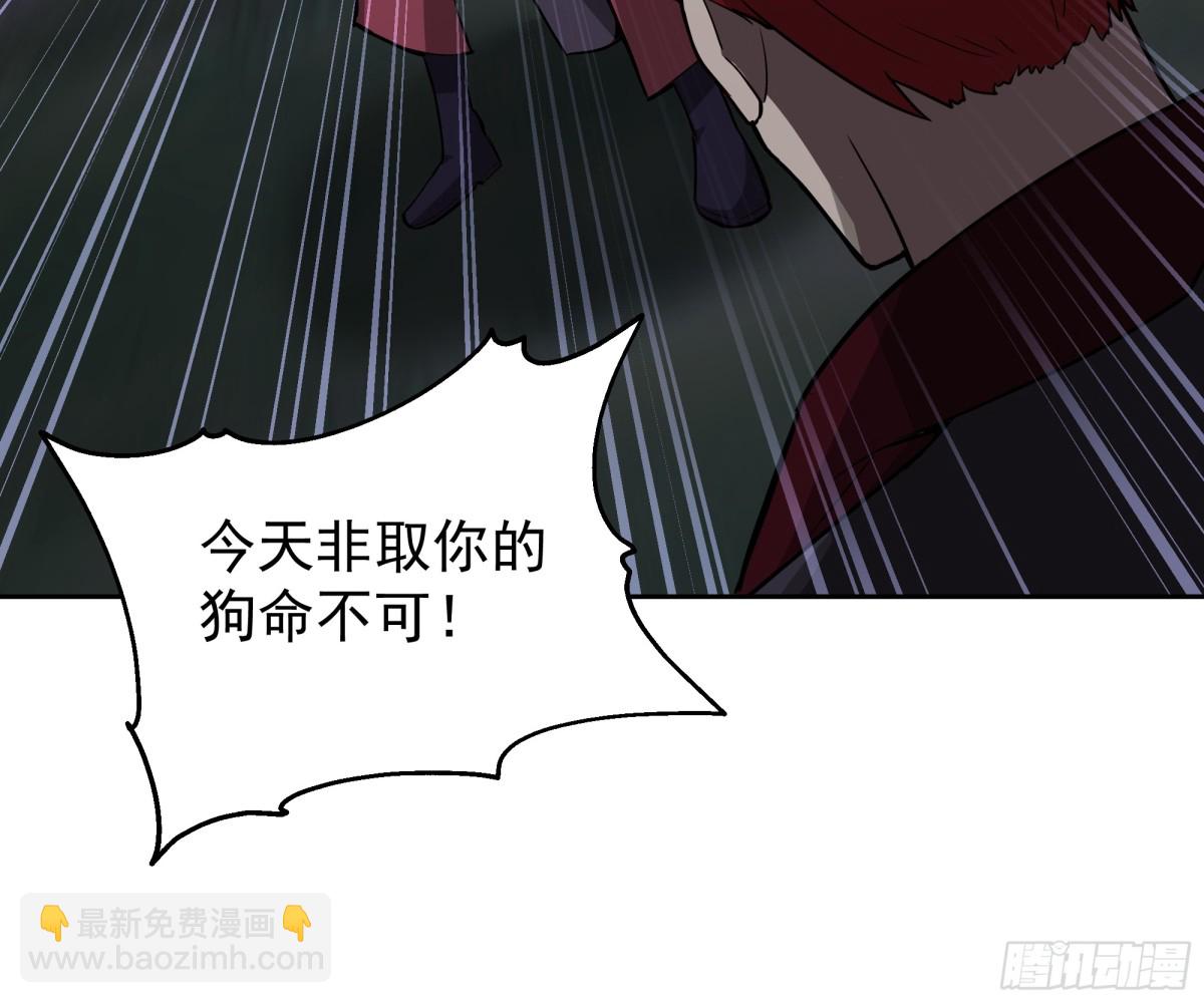 63-激战-第63话