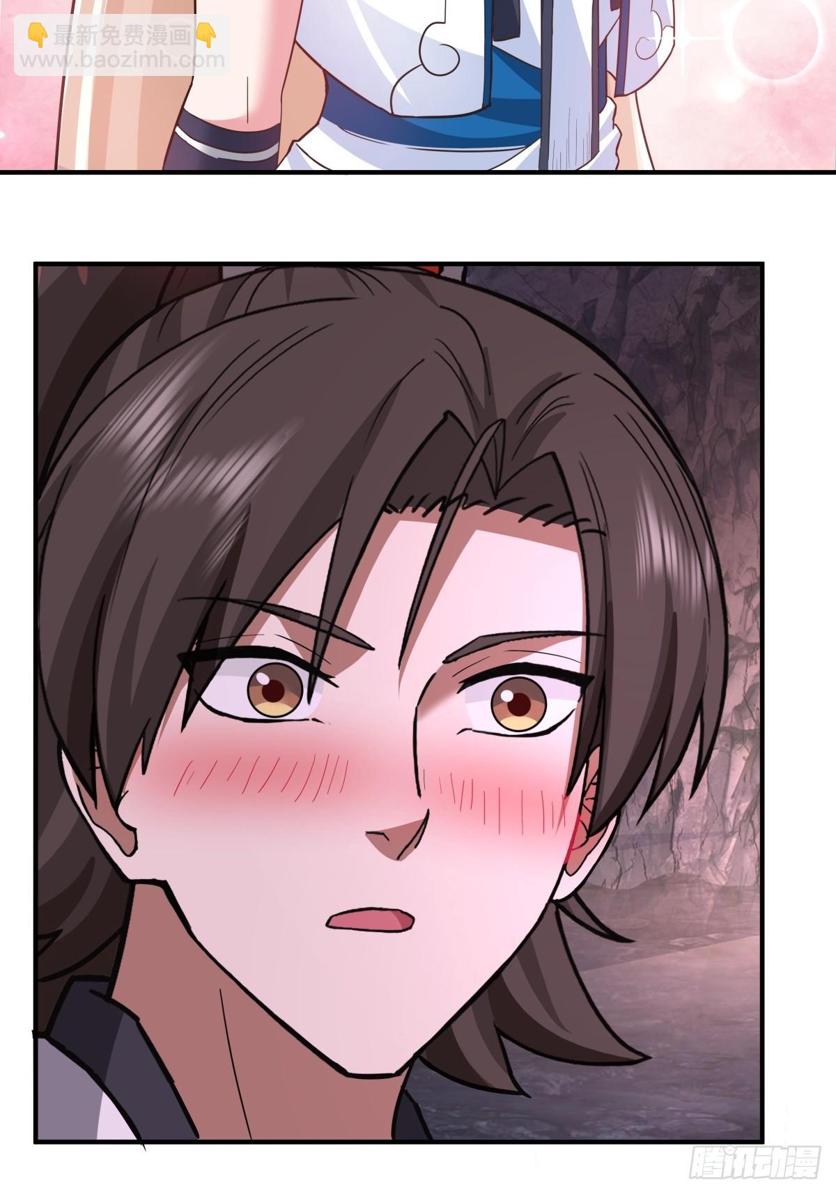 73-疗伤-第73话
