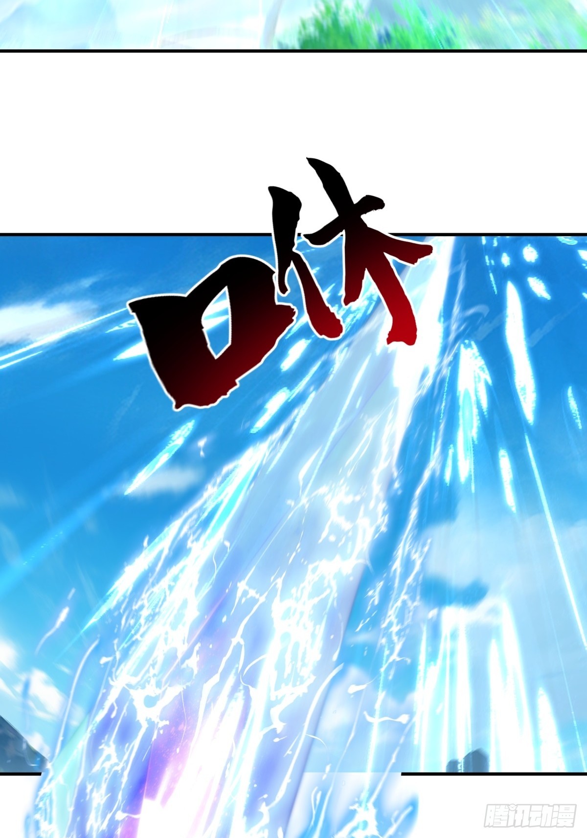 85-你才是猎物-第85话