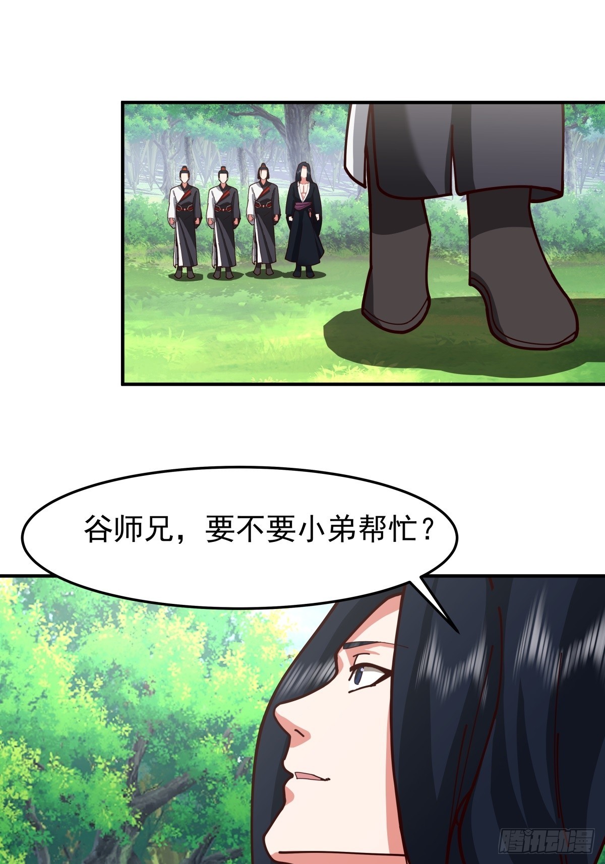 95-控制石雕-第95话