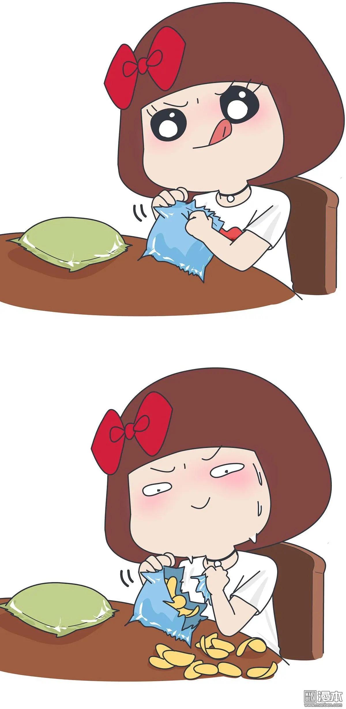 🍹婚后80 第388回 吃不到 第4页
