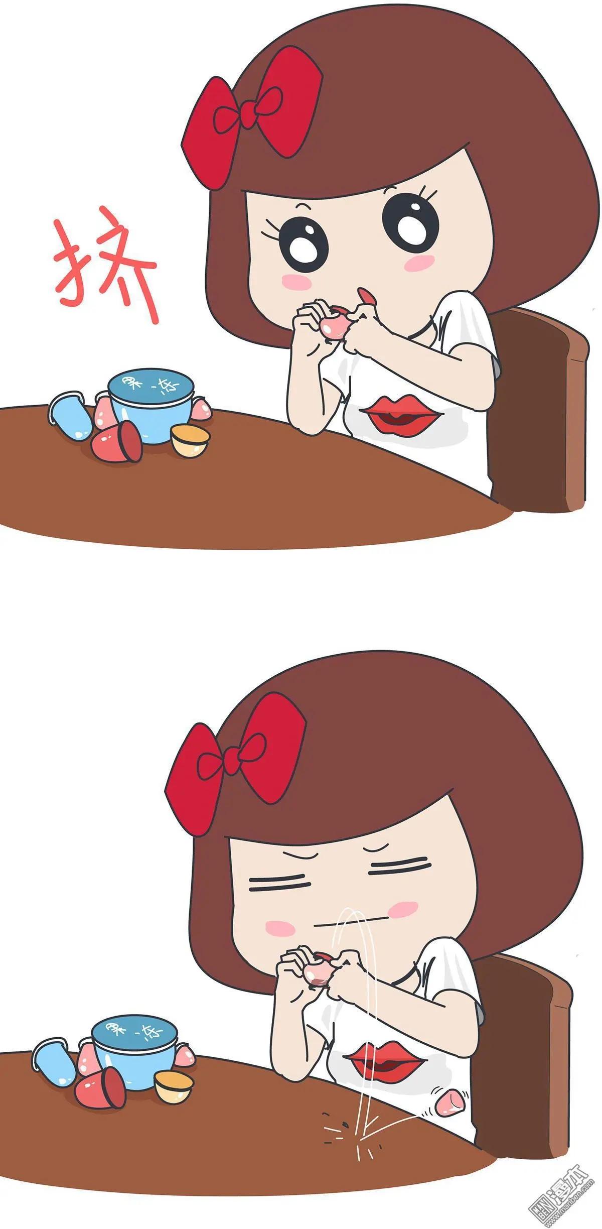 🍹婚后80 第388回 吃不到 第9页