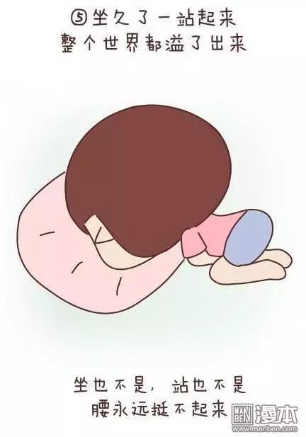 🍹婚后80 第44回 爱一个人 第14页