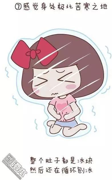🍹婚后80 第44回 爱一个人 第16页