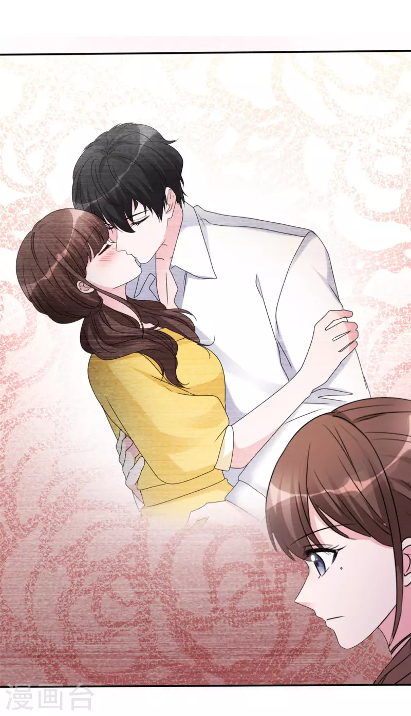 第14话 脑子里是那个男人-第15话