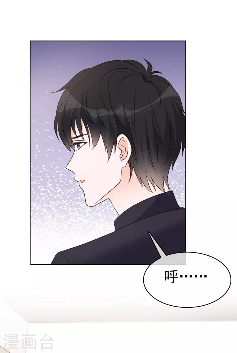 第38话 我要让他们付出代价-第39话