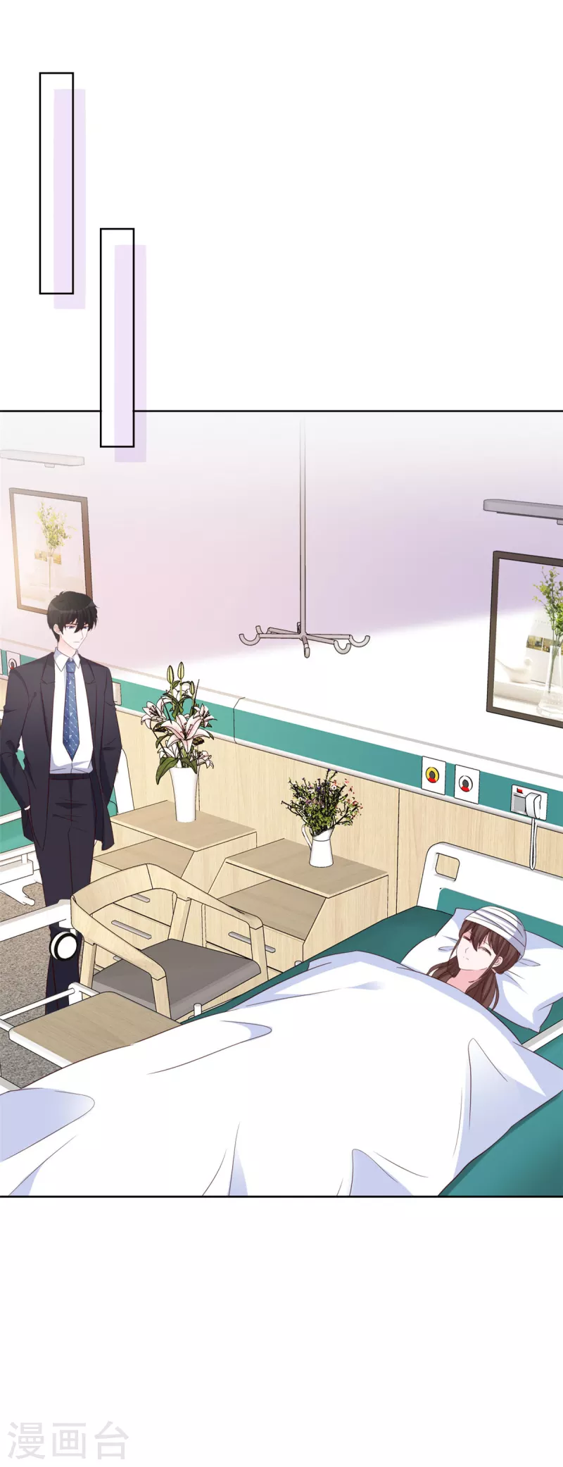 第38话 我要让他们付出代价-第39话