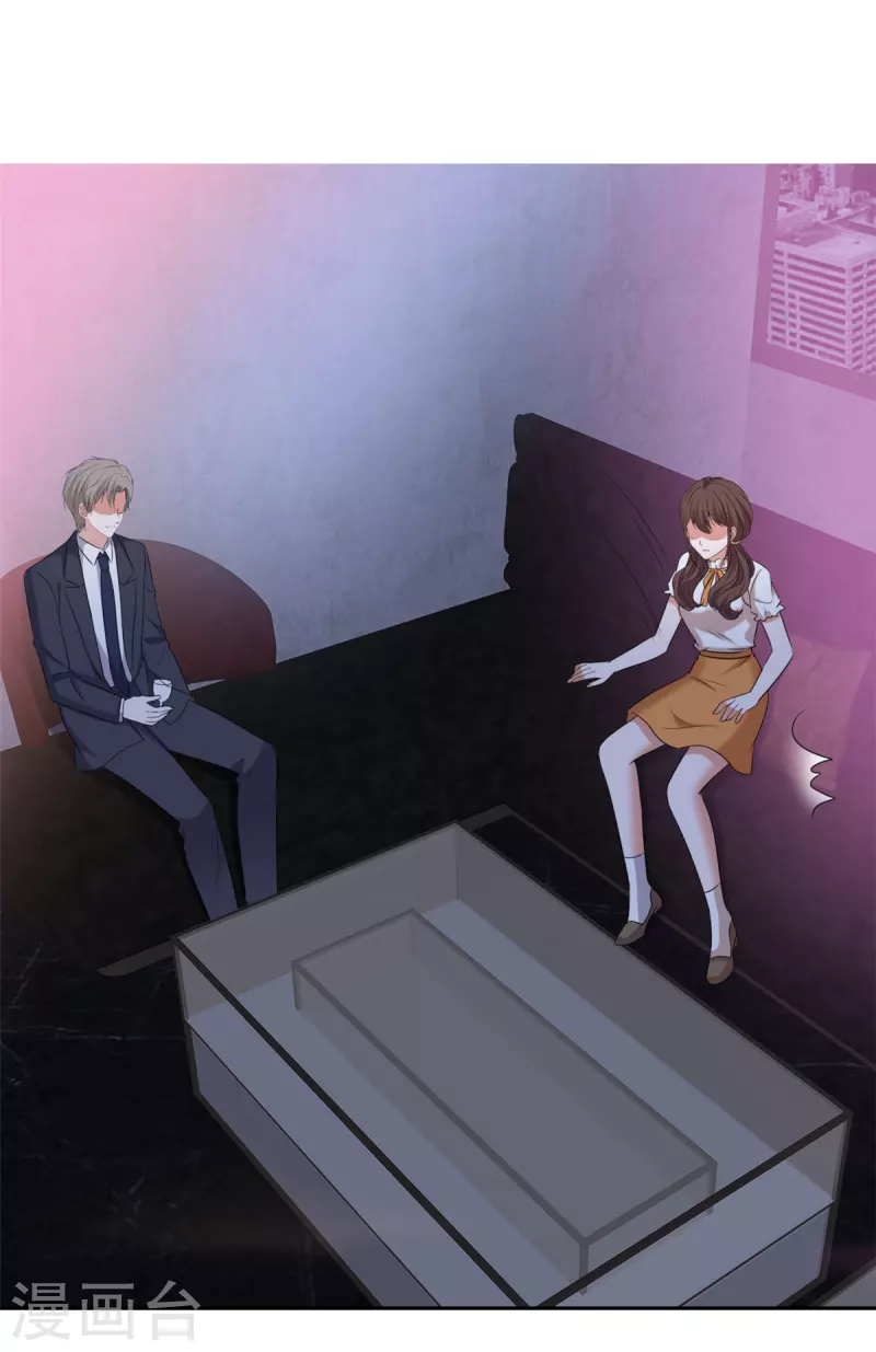 第43话 一刀两断-第45话