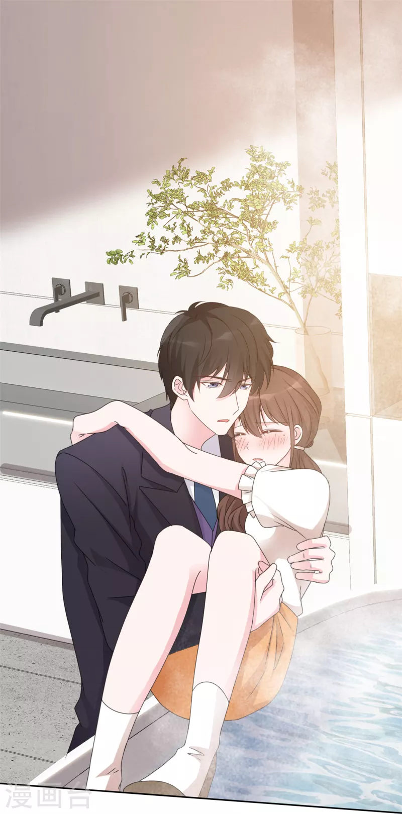 第45话 我已经坠落-第47话