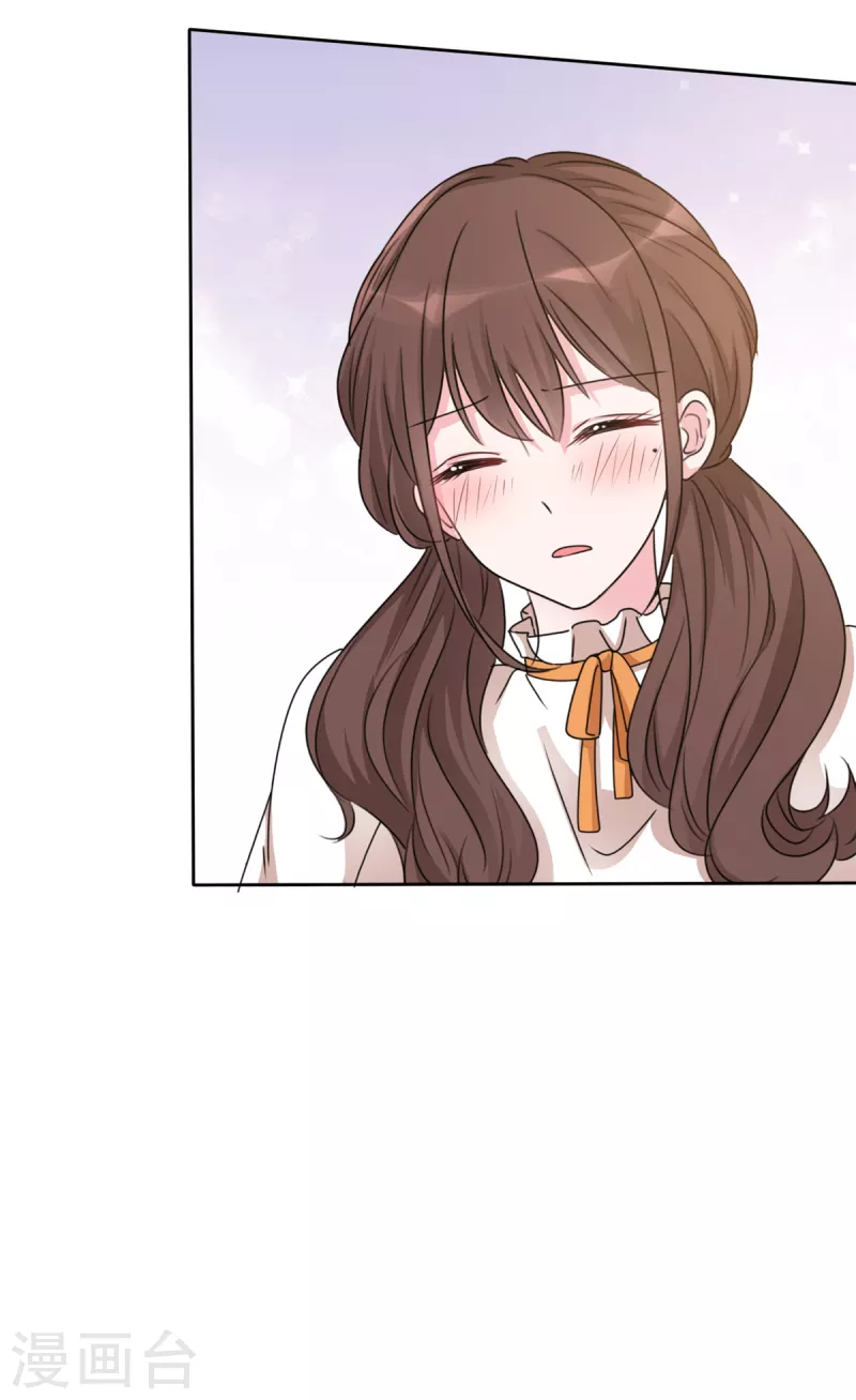 第45话 我已经坠落-第47话