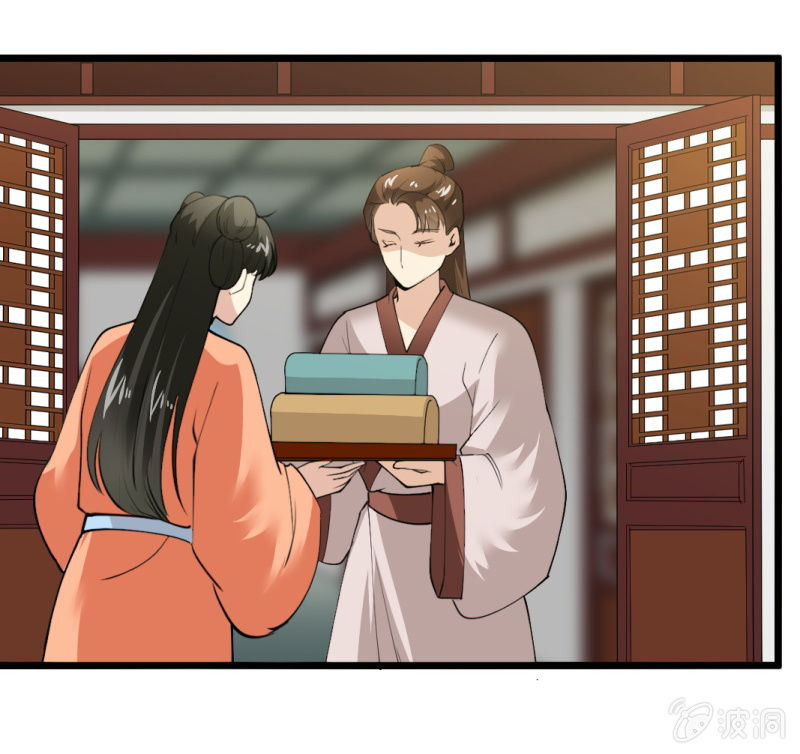 第一百零一章-第101话
