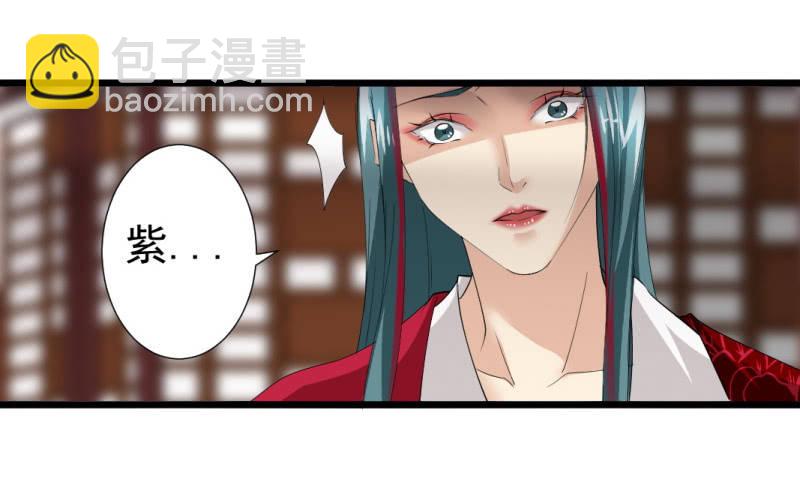 第一百零三章-第103话