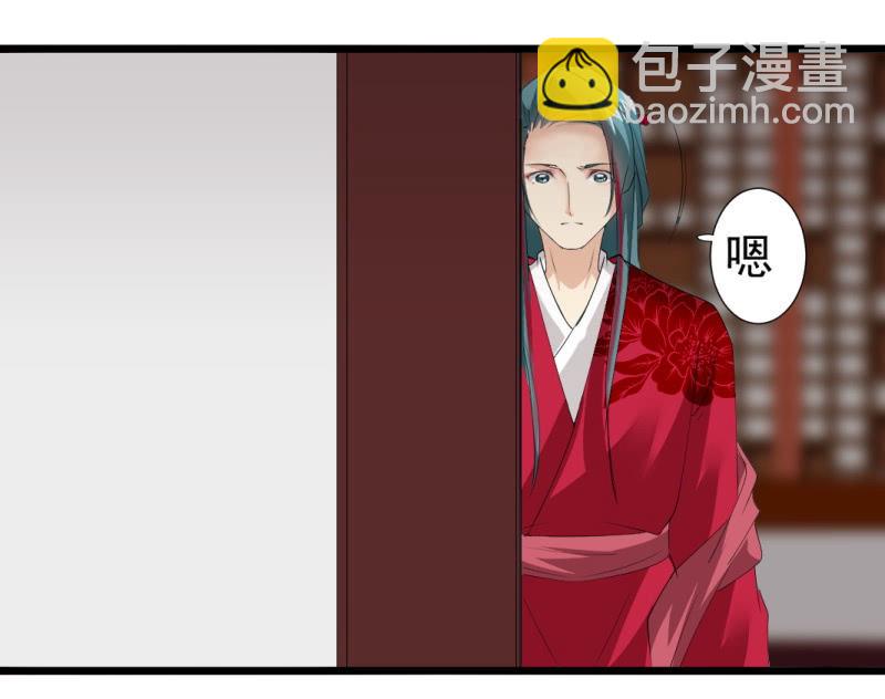 第一百零三章-第103话