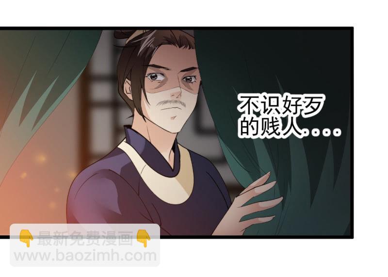 第一百零七话-第107话