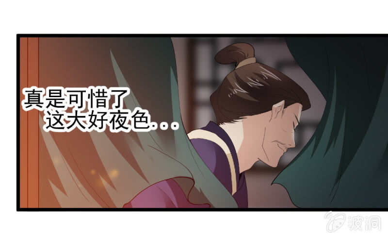 第一百零七话-第107话