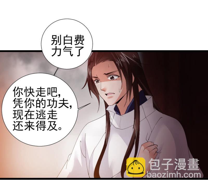 第一百零七话-第107话