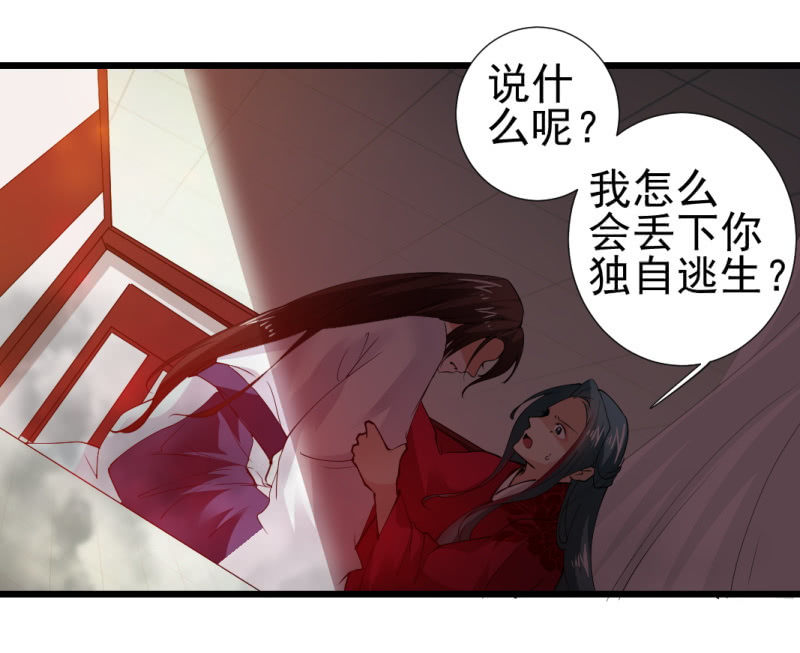 第一百零七话-第107话
