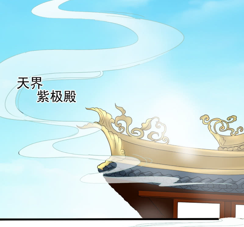 第一百零七话-第107话
