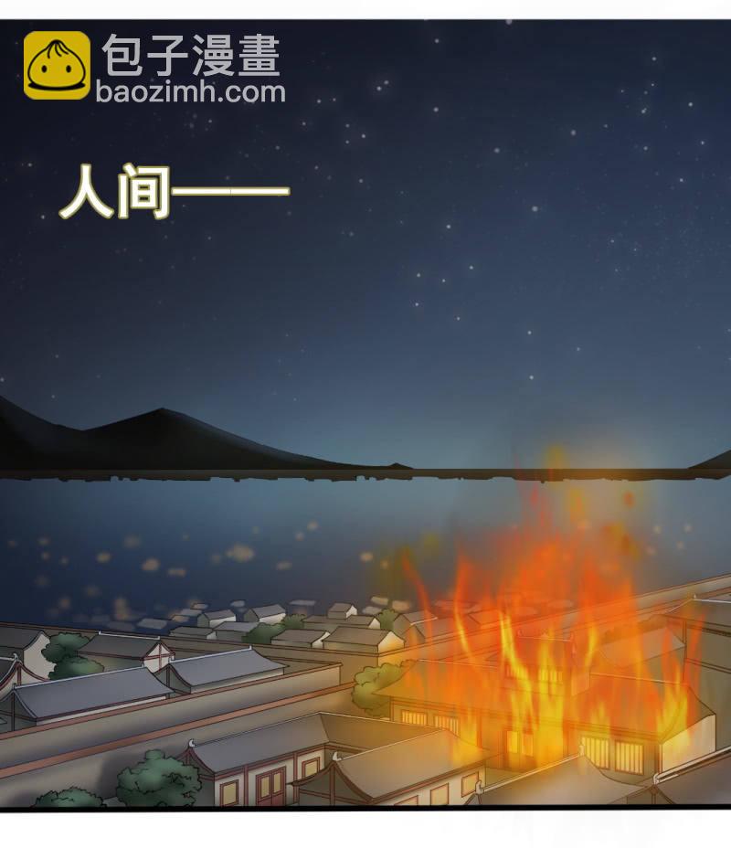 第一百零七话-第107话
