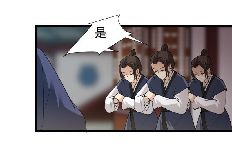 第一百零七话-第107话