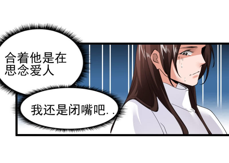 第一百零七话-第107话