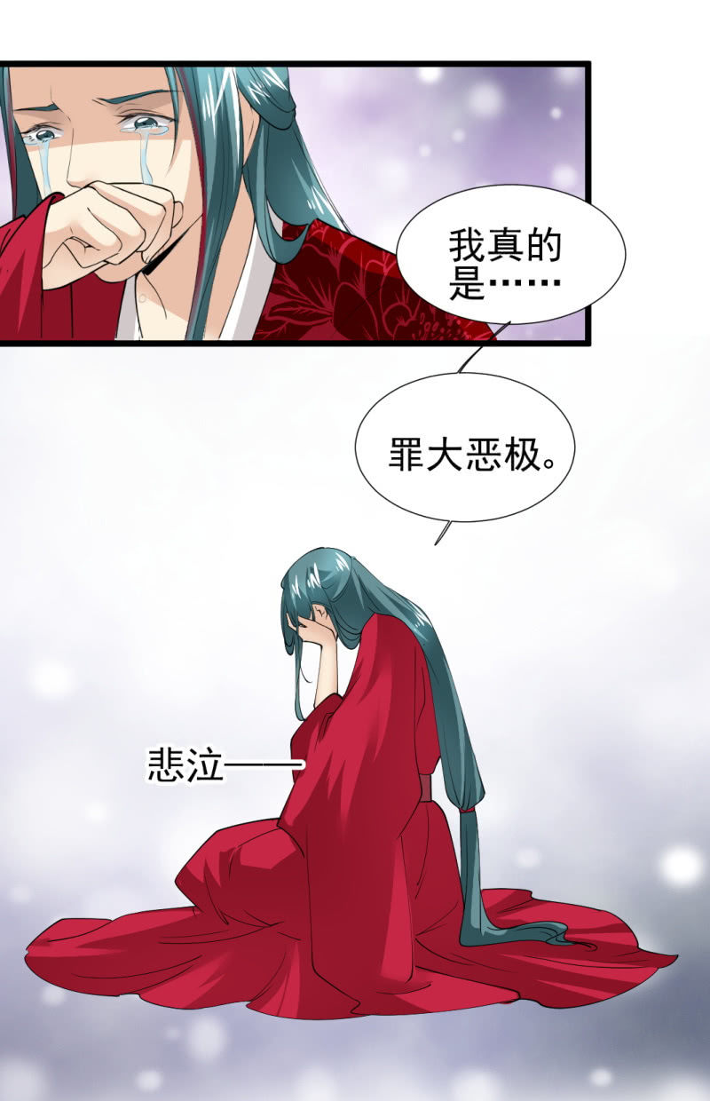 第一百零七话-第107话